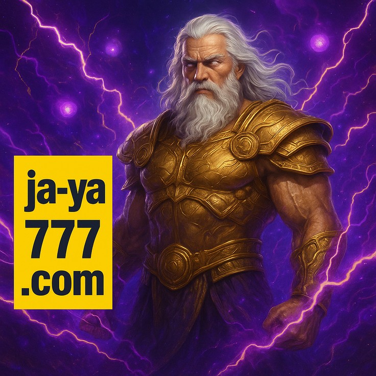 jaya777 পিগি গোল্ড মোবাইল আর্কেড গেম